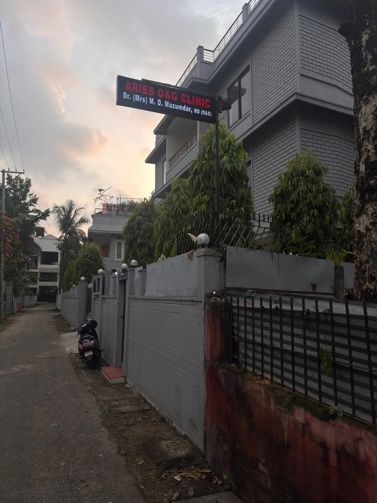 Aries Obgyn Clinic signboard on Trinayan Path